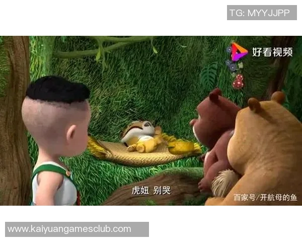 熊出没惊险一幕前马竞前锋科雷亚抱女儿遭遇野生熊袭击